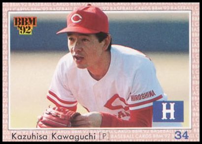 69 Kazuhisa Kawaguchi